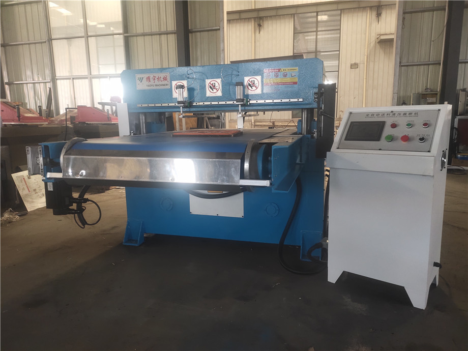 巧克力專用裁斷機(jī)